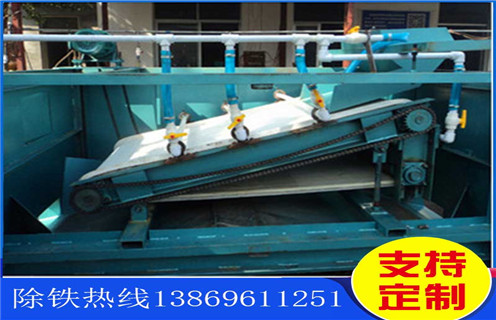 海南平板磁選機產量