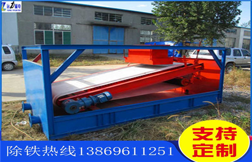 山東平板磁選機(jī)那家好