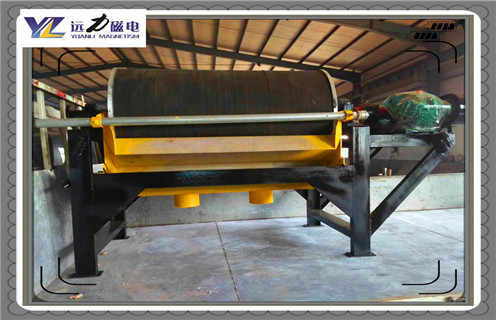 平板磁選機，陜西平板磁選機強磁鐵_陜西平板磁選機強磁鐵分選運行視頻 