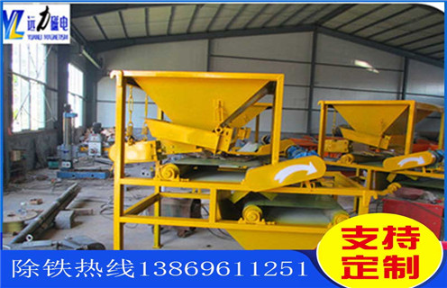 除鐵設備，鉀長石除鐵設備及流程