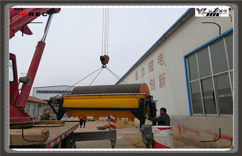 磁選機(jī),河沙磁選機(jī),遠(yuǎn)力河沙磁選機(jī)給料裝置有什么組成? 磁選機(jī),河沙磁選機(jī),遠(yuǎn)力河沙磁選機(jī)給料裝置有什么組成?