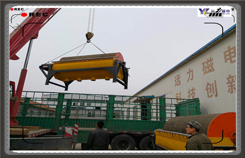 磁選機，永磁磁選機，永磁磁選機在鐵粉選別中起什么作用?