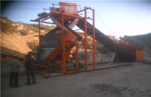 磁選機(jī),磁選過(guò)程中影響的因素有哪些?_磁場(chǎng)強(qiáng)度及如何調(diào)磁_(tái)_磁選過(guò)程中影響的因素有哪些?參數(shù)型號(hào)及價(jià)格 磁選機(jī),磁選過(guò)程中影響的因素有哪些?_磁場(chǎng)強(qiáng)度及如何調(diào)磁_(tái)_磁選過(guò)程中影響的因素有哪些?參數(shù)型號(hào)及價(jià)格