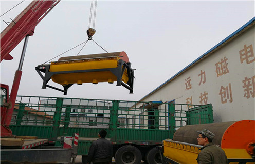 磁選機,遠力俯視那磁選機美好的人生美景!_磁場強度及如何調磁__遠力俯視那磁選機美好的人生美景!參數型號及價格 磁選機,遠力俯視那磁選機美好的人生美景!_磁場強度及如何調磁__遠力俯視那磁選機美好的人生美景!參數型號及價格