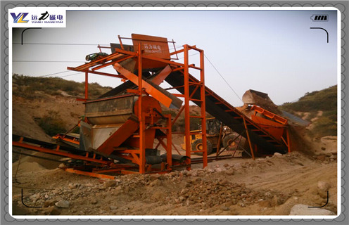 干式磁選機(jī),遠(yuǎn)力干式磁選機(jī)您一定不會(huì)失望_小型鐵礦石遠(yuǎn)力干式磁選機(jī)您一定不會(huì)失望_工作原理 _選礦流程 干式磁選機(jī),遠(yuǎn)力干式磁選機(jī)您一定不會(huì)失望_小型鐵礦石遠(yuǎn)力干式磁選機(jī)您一定不會(huì)失望_工作原理 _選礦流程