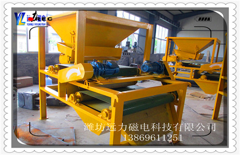 干式磁選機,干式磁選機在磁選過程中有哪些優勢_小型鐵礦石干式磁選機在磁選過程中有哪些優勢_工作原理 _選礦流程 干式磁選機,干式磁選機在磁選過程中有哪些優勢_小型鐵礦石干式磁選機在磁選過程中有哪些優勢_工作原理 _選礦流程