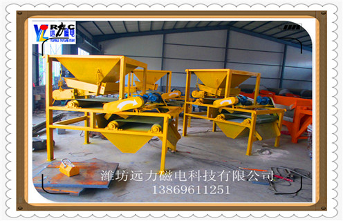 磁選機,看似浮華卻為空我們要掌握磁選機發展方向!_規格型號_看似浮華卻為空我們要掌握磁選機發展方向!參數調磁及品牌價格 磁選機,看似浮華卻為空我們要掌握磁選機發展方向!_規格型號_看似浮華卻為空我們要掌握磁選機發展方向!參數調磁及品牌價格