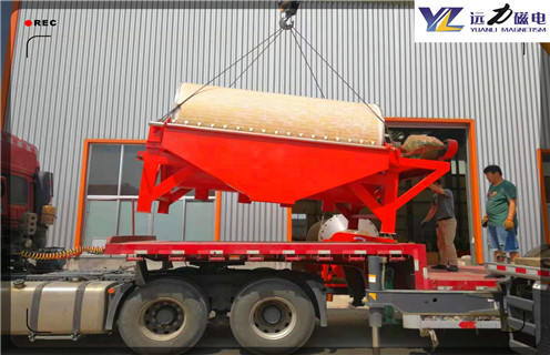 磁選機(jī),磁選機(jī)在工作中遇到噪音的情況下我們?nèi)绾翁幚恚縚磁選機(jī)在工作中遇到噪音的情況下我們?nèi)绾翁幚恚咳绾握{(diào)磁選角_參數(shù)調(diào)磁及品牌價(jià)格 磁選機(jī),磁選機(jī)在工作中遇到噪音的情況下我們?nèi)绾翁幚恚縚磁選機(jī)在工作中遇到噪音的情況下我們?nèi)绾翁幚恚咳绾握{(diào)磁選角_參數(shù)調(diào)磁及品牌價(jià)格