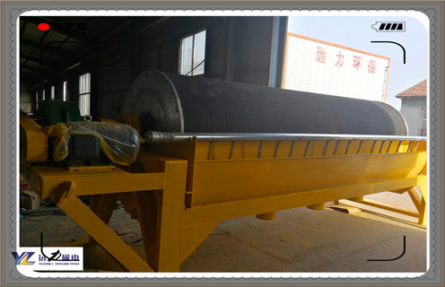 永磁筒式磁選機(jī),永磁筒式磁選機(jī)的操作方法!_廠家型號(hào)參數(shù)_永磁筒式磁選機(jī)的操作方法!操作規(guī)程_設(shè)計(jì)及工作原理 永磁筒式磁選機(jī),永磁筒式磁選機(jī)的操作方法!_廠家型號(hào)參數(shù)_永磁筒式磁選機(jī)的操作方法!操作規(guī)程_設(shè)計(jì)及工作原理