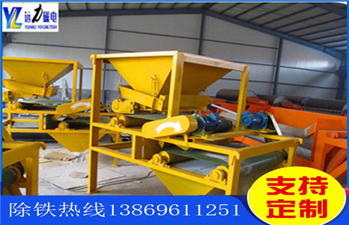 平板磁選機(jī)，濕式磁選機(jī)，新疆TLGP-1220濕式強(qiáng)磁平板磁選機(jī)參數(shù)_磁塊排列布置處理能力_新疆TLGP-1220濕式強(qiáng)磁平板磁選機(jī)參數(shù)規(guī)格參數(shù)_設(shè)計(jì)圖 