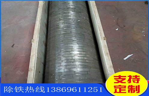 磁選機,磁選機投資生產(chǎn)中的幾個誤區(qū)?_磁選機投資生產(chǎn)中的幾個誤區(qū)?如何調磁選角_參數(shù)調磁及品牌價格 磁選機,磁選機投資生產(chǎn)中的幾個誤區(qū)?_磁選機投資生產(chǎn)中的幾個誤區(qū)?如何調磁選角_參數(shù)調磁及品牌價格