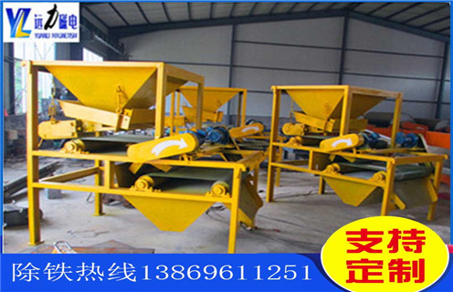 磁選機(jī),新型低磁場(chǎng)磁選機(jī)強(qiáng)化了選礦流程中作用_新型低磁場(chǎng)磁選機(jī)強(qiáng)化了選礦流程中作用如何調(diào)磁選角_參數(shù)調(diào)磁及品牌價(jià)格 磁選機(jī),新型低磁場(chǎng)磁選機(jī)強(qiáng)化了選礦流程中作用_新型低磁場(chǎng)磁選機(jī)強(qiáng)化了選礦流程中作用如何調(diào)磁選角_參數(shù)調(diào)磁及品牌價(jià)格