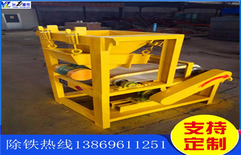 磁選機,磁選機的潤滑該如何做到盡善盡美?_磁選機的潤滑該如何做到盡善盡美?如何調磁選角_參數調磁及品牌價格 磁選機,磁選機的潤滑該如何做到盡善盡美?_磁選機的潤滑該如何做到盡善盡美?如何調磁選角_參數調磁及品牌價格