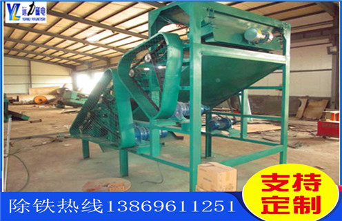 濕式磁選機,遠力牌濕式磁選機讓故障減為0選礦高效節(jié)能的技術(shù)特點_遠力牌濕式磁選機讓故障減為0參數(shù)構(gòu)成_廠家視頻 濕式磁選機,遠力牌濕式磁選機讓故障減為0選礦高效節(jié)能的技術(shù)特點_遠力牌濕式磁選機讓故障減為0參數(shù)構(gòu)成_廠家視頻