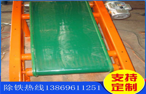 磁選機,鈦鐵礦磁選機,鈦鐵礦磁選機的技術是取得成功最具有活力的因素!型號參數_鈦鐵礦磁選機的技術是取得成功最具有活力的因素!磁場一般為多少_磁塊如何排列 磁選機,鈦鐵礦磁選機,鈦鐵礦磁選機的技術是取得成功最具有活力的因素!型號參數_鈦鐵礦磁選機的技術是取得成功最具有活力的因素!磁場一般為多少_磁塊如何排列