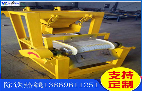 干式磁選機(jī),干式磁選機(jī)在工作中不平凡的選礦工藝發(fā)展!_磁性礦粒鐵礦錳礦干式磁選機(jī)_干式磁選機(jī)在工作中不平凡的選礦工藝發(fā)展!工作視頻皮帶及結(jié)構(gòu)價(jià)格 干式磁選機(jī),干式磁選機(jī)在工作中不平凡的選礦工藝發(fā)展!_磁性礦粒鐵礦錳礦干式磁選機(jī)_干式磁選機(jī)在工作中不平凡的選礦工藝發(fā)展!工作視頻皮帶及結(jié)構(gòu)價(jià)格