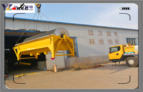 永磁磁選機(jī)，遠(yuǎn)力永磁磁選機(jī)走在夢想之前!結(jié)構(gòu)圖_遠(yuǎn)力為您講述永磁磁選機(jī)走在夢想之前!！磁場分布圖