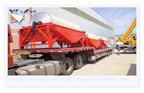 永磁磁選機，永磁磁選機脫水槽常出現的故障應急處理_遠力為您講述永磁磁選機脫水槽常出現的故障應急處理磁場分布圖