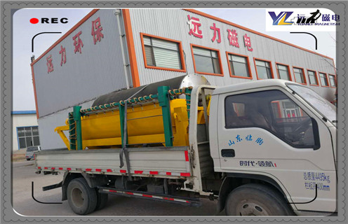 磁選機，磁選機成就了礦山業的發展與科技含量！_鐵礦磁選機成就了礦山業的發展與科技含量！磁場一般為多少_磁塊如何排列 