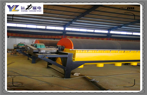 磁選機，遠力磁電對磁選機發展戰略的順利實施！_鐵礦遠力磁電對磁選機發展戰略的順利實施！磁場一般為多少_磁塊如何排列