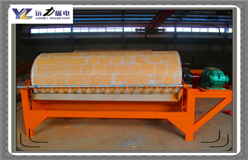 高梯度磁選機,高梯度磁選機廠家不斷總結,不斷進步結構及工作原理_高梯度磁選機廠家不斷總結,不斷進步分選運行視頻 高梯度磁選機,高梯度磁選機廠家不斷總結,不斷進步結構及工作原理_高梯度磁選機廠家不斷總結,不斷進步分選運行視頻