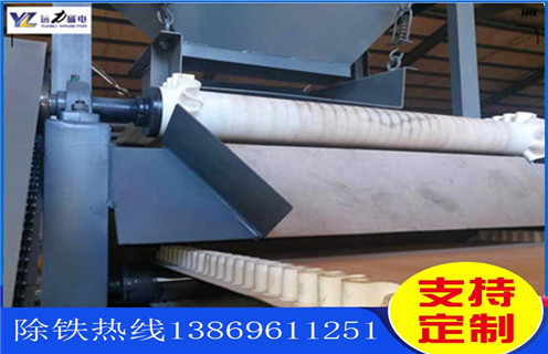 鉀長石磁選機(jī)，鉀長石磁選機(jī)脫穎而出_鐵礦選礦磁選設(shè)備特色發(fā)展立于不敗之地&nbsp;磁場一般為多少_磁塊如何排列