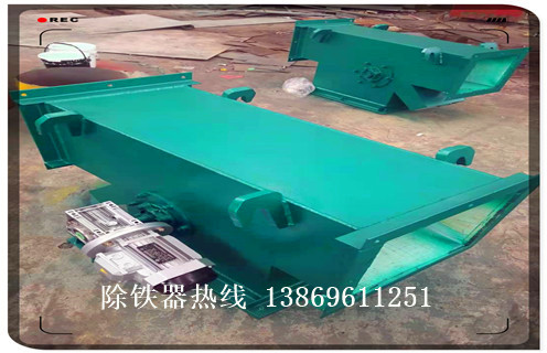 干粉除鐵器,干粉除鐵器引領環保除鐵新潮流知識參數_內部磁塊安裝方法_干粉除鐵器引領環保除鐵新潮流型號價格 干粉除鐵器,干粉除鐵器引領環保除鐵新潮流知識參數_內部磁塊安裝方法_干粉除鐵器引領環保除鐵新潮流型號價格