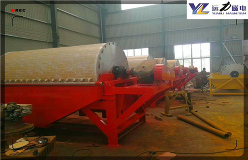 強(qiáng)磁磁選機(jī),購(gòu)買強(qiáng)磁磁選機(jī)需要知道的知識(shí),強(qiáng)磁磁選機(jī)報(bào)價(jià)_結(jié)構(gòu)原理圖_購(gòu)買強(qiáng)磁磁選機(jī)需要知道的知識(shí),強(qiáng)磁磁選機(jī)報(bào)價(jià)能選三氧化二鐵嗎? 強(qiáng)磁磁選機(jī),購(gòu)買強(qiáng)磁磁選機(jī)需要知道的知識(shí),強(qiáng)磁磁選機(jī)報(bào)價(jià)_結(jié)構(gòu)原理圖_購(gòu)買強(qiáng)磁磁選機(jī)需要知道的知識(shí),強(qiáng)磁磁選機(jī)報(bào)價(jià)能選三氧化二鐵嗎?