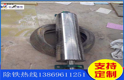 小型磁選機，甘肅小型平板磁選機實驗報告_濰坊甘肅小型平板磁選機實驗報告參數及生產廠家 