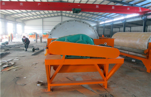 干式磁選機，干式磁選設備具有創新思想是市場中的寵兒_干式磁選設備具有創新思想是市場中的寵兒發展工作視頻皮帶及結構價格