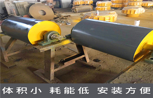 滾筒磁選機(jī),滾筒磁選機(jī)廠家精心生產(chǎn)滾筒磁選機(jī)多少錢工作原理_滾筒磁選機(jī)廠家精心生產(chǎn)滾筒磁選機(jī)內(nèi)部結(jié)構(gòu)圖 滾筒磁選機(jī),滾筒磁選機(jī)廠家精心生產(chǎn)滾筒磁選機(jī)多少錢工作原理_滾筒磁選機(jī)廠家精心生產(chǎn)滾筒磁選機(jī)內(nèi)部結(jié)構(gòu)圖