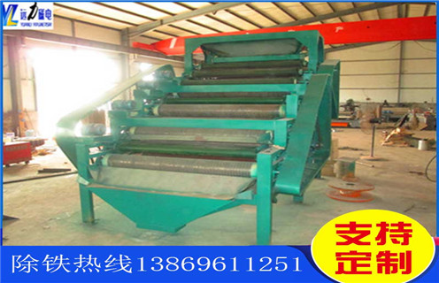 鉀長(zhǎng)石磁選機(jī),鉀長(zhǎng)石磁選機(jī)廠家始終不忘記鉀長(zhǎng)石磁選機(jī)的努力發(fā)展_皮帶工作原理_磁鐵礦鉀長(zhǎng)石磁選機(jī)廠家倡導(dǎo)鉀長(zhǎng)石磁選機(jī)環(huán)保生產(chǎn)理念廠家 鉀長(zhǎng)石磁選機(jī),鉀長(zhǎng)石磁選機(jī)廠家始終不忘記鉀長(zhǎng)石磁選機(jī)的努力發(fā)展_皮帶工作原理_磁鐵礦鉀長(zhǎng)石磁選機(jī)廠家倡導(dǎo)鉀長(zhǎng)石磁選機(jī)環(huán)保生產(chǎn)理念廠家