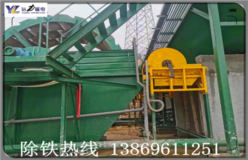 干式磁選機,如何有效選擇大塊干式磁選機設備_如何有效選擇大塊干式磁選機設備發展工作視頻皮帶及結構價格 干式磁選機,如何有效選擇大塊干式磁選機設備_如何有效選擇大塊干式磁選機設備發展工作視頻皮帶及結構價格