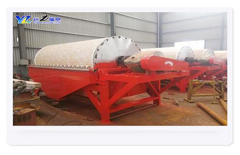 半逆流磁選機,黑龍江1024半逆流磁選機槽體圖紙_結構工作原理圖_黑龍江1024半逆流磁選機槽體圖紙如何調整及工藝流程圖 半逆流磁選機,黑龍江1024半逆流磁選機槽體圖紙_結構工作原理圖_黑龍江1024半逆流磁選機槽體圖紙如何調整及工藝流程圖