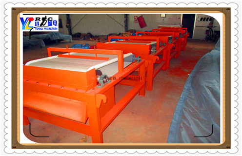 磁選機廠家,磁選機廠家生產質優價廉的干式磁選設備_磁選機廠家生產質優價廉的干式磁選設備磁場一般為多少_磁塊如何排列 磁選機廠家,磁選機廠家生產質優價廉的干式磁選設備_磁選機廠家生產質優價廉的干式磁選設備磁場一般為多少_磁塊如何排列