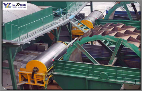 半逆流磁選機，福建半逆流式磁選機生產廠家_結構工作原理圖_福建半逆流式磁選機生產廠家如何調整及工藝流程圖