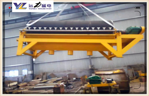 小型磁選機,小型磁選機性能穩定推動選礦行業發展_輥式小型磁選機性能穩定推動選礦行業發展_磁塊如何排列 小型磁選機,小型磁選機性能穩定推動選礦行業發展_輥式小型磁選機性能穩定推動選礦行業發展_磁塊如何排列