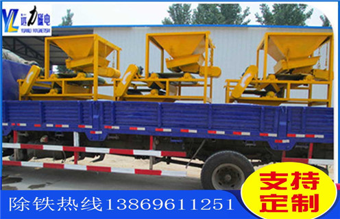 強(qiáng)磁礦物磁選機(jī),江蘇強(qiáng)磁礦物磁選機(jī)_結(jié)構(gòu)原理圖_江蘇強(qiáng)磁礦物磁選機(jī)能選三氧化二鐵嗎? 強(qiáng)磁礦物磁選機(jī),江蘇強(qiáng)磁礦物磁選機(jī)_結(jié)構(gòu)原理圖_江蘇強(qiáng)磁礦物磁選機(jī)能選三氧化二鐵嗎?