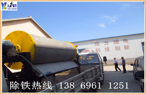 干式磁選機(jī),干式磁選機(jī)的分類_跑礦原因_錳礦干式磁選機(jī)的分類一般是多少_生產(chǎn)廠家 干式磁選機(jī),干式磁選機(jī)的分類_跑礦原因_錳礦干式磁選機(jī)的分類一般是多少_生產(chǎn)廠家