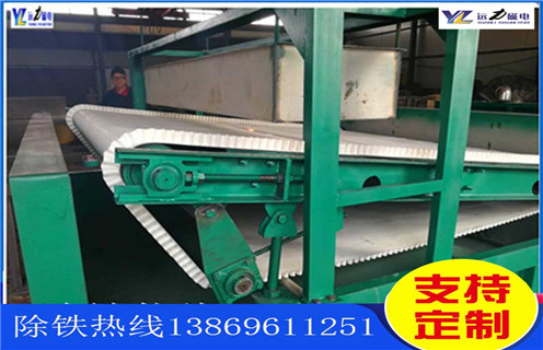 平板磁選機，河南強磁平板式磁選機_河南強磁平板式磁選機工作原理_選礦規格參數及執行標準