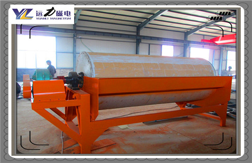 干式磁選機,立式干式磁選機的三點優勢分析_跑礦原因_錳礦立式干式磁選機的三點優勢分析一般是多少_生產廠家 干式磁選機,立式干式磁選機的三點優勢分析_跑礦原因_錳礦立式干式磁選機的三點優勢分析一般是多少_生產廠家