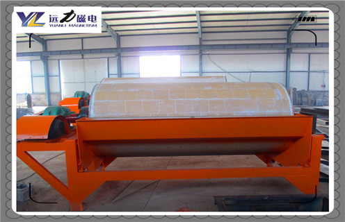 干式磁選機,立式干式磁選機的三點優勢分析_跑礦原因_錳礦立式干式磁選機的三點優勢分析一般是多少_生產廠家 干式磁選機,立式干式磁選機的三點優勢分析_跑礦原因_錳礦立式干式磁選機的三點優勢分析一般是多少_生產廠家