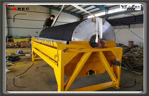 強磁濕式磁選機，對于強磁濕式磁選機的維護(hù)必須明確的幾點_釩鈦鐵礦對于強磁濕式磁選機的維護(hù)必須明確的幾點型號參數(shù)及磁場強度