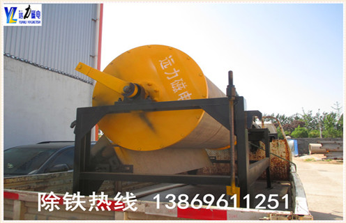 河沙磁選機(jī),廈門河砂磁選機(jī)廠家小型河沙磁選機(jī)_水洗如何評(píng)價(jià)河砂磁選機(jī)價(jià)格 河沙磁選機(jī),廈門河砂磁選機(jī)廠家小型河沙磁選機(jī)_水洗如何評(píng)價(jià)河砂磁選機(jī)價(jià)格