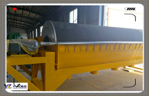 強磁磁選機,強磁磁選機的磁極位置可以按這三步進行調節_強磁磁選機的磁極位置可以按這三步進行調節的作業原理是怎樣的報價及結構_遠力磁電廠家 強磁磁選機,強磁磁選機的磁極位置可以按這三步進行調節_強磁磁選機的磁極位置可以按這三步進行調節的作業原理是怎樣的報價及結構_遠力磁電廠家