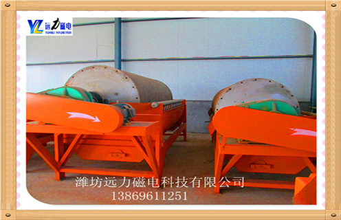 強磁磁選機,強磁磁選機是如何做到按需要定制的_強磁磁選機是如何做到按需要定制的選三氧化二鐵嗎? 強磁磁選機,強磁磁選機是如何做到按需要定制的_強磁磁選機是如何做到按需要定制的選三氧化二鐵嗎?