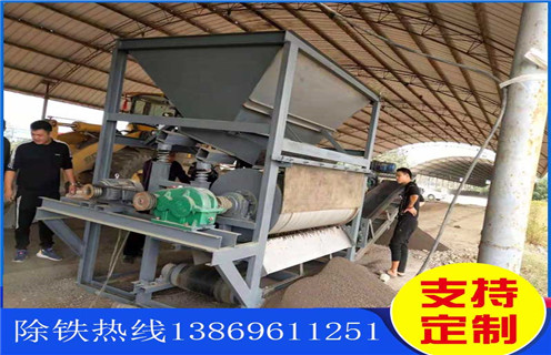 永磁筒式磁選機,干式永磁筒式磁選機在市場中不停的進步_干式永磁筒式磁選機在市場中不停的進步發展工作視頻皮帶及結構價格 永磁筒式磁選機,干式永磁筒式磁選機在市場中不停的進步_干式永磁筒式磁選機在市場中不停的進步發展工作視頻皮帶及結構價格