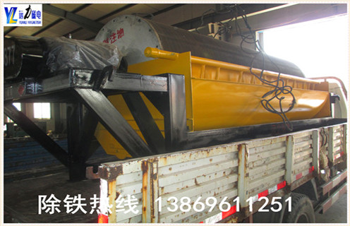 干式磁選機,鐵礦干式磁選機開啟量身定制生產(chǎn)模式_鐵礦干式磁選機開啟量身定制生產(chǎn)模式發(fā)展工作視頻皮帶及結(jié)構(gòu)價格 干式磁選機,鐵礦干式磁選機開啟量身定制生產(chǎn)模式_鐵礦干式磁選機開啟量身定制生產(chǎn)模式發(fā)展工作視頻皮帶及結(jié)構(gòu)價格