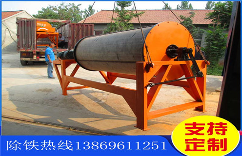 小型磁選機(jī),市場(chǎng)中的小型磁選機(jī)具有自己的優(yōu)勢(shì)特色_輥式市場(chǎng)中的小型磁選機(jī)具有自己的優(yōu)勢(shì)特色_磁塊如何排列 小型磁選機(jī),市場(chǎng)中的小型磁選機(jī)具有自己的優(yōu)勢(shì)特色_輥式市場(chǎng)中的小型磁選機(jī)具有自己的優(yōu)勢(shì)特色_磁塊如何排列