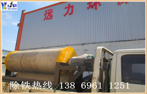 磁選機，抓住機遇，尾礦磁選機勇敢發展，滾筒磁選機功能就是這么強大磁場一般為多少_磁塊如何排列 